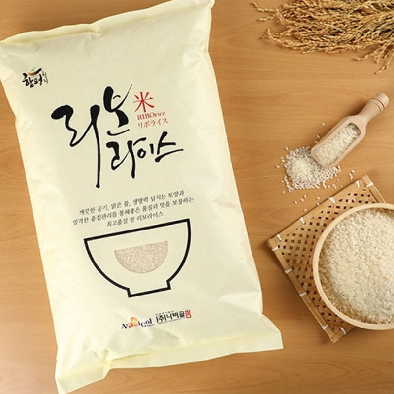 [나비골팜] 유기농쌀 리보라이스 10kg (23년산)