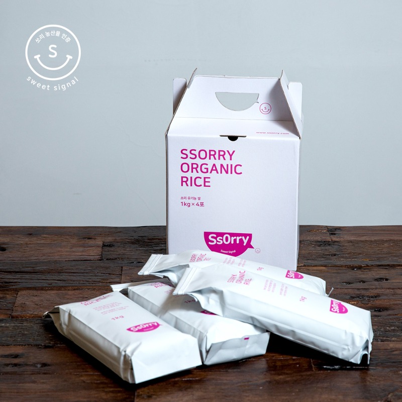 [나비골팜] 쏘리쌀 유기농 백미 1kg, 4kg (23년산) 구수한 누룽지향
